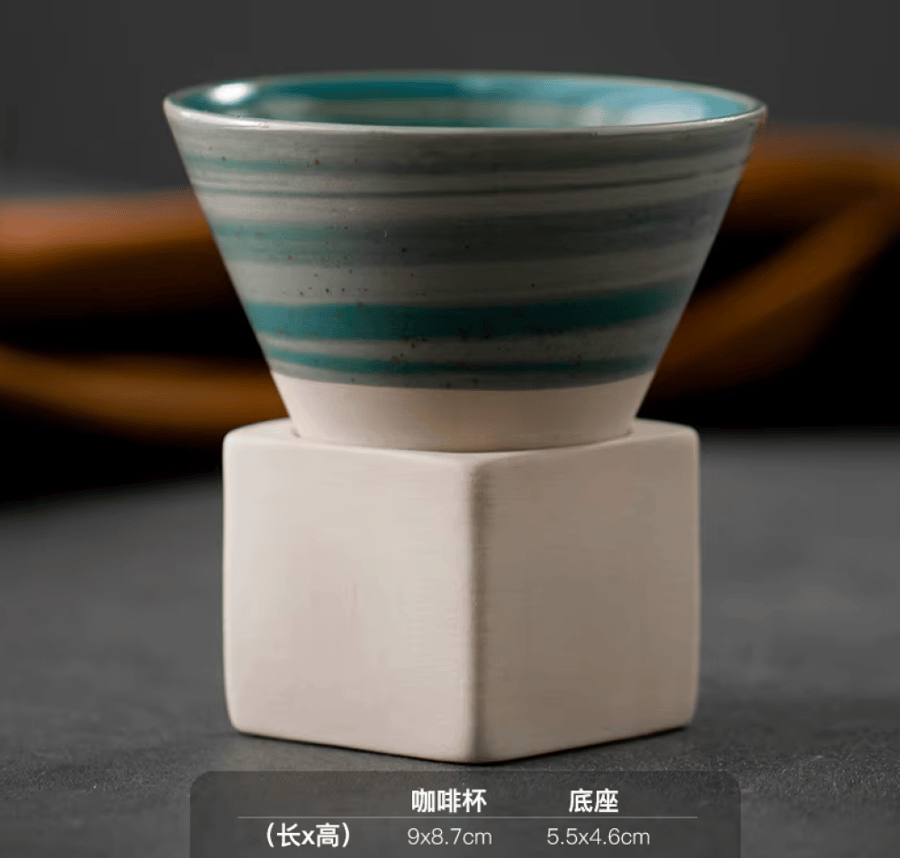 كوب مخروطي مع قاعدة - الوان متعددة | CUP CERAMIC