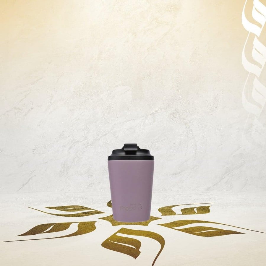 كوب قهوة ليلكي بنفسجي - فريسكو | Fressko Lilac