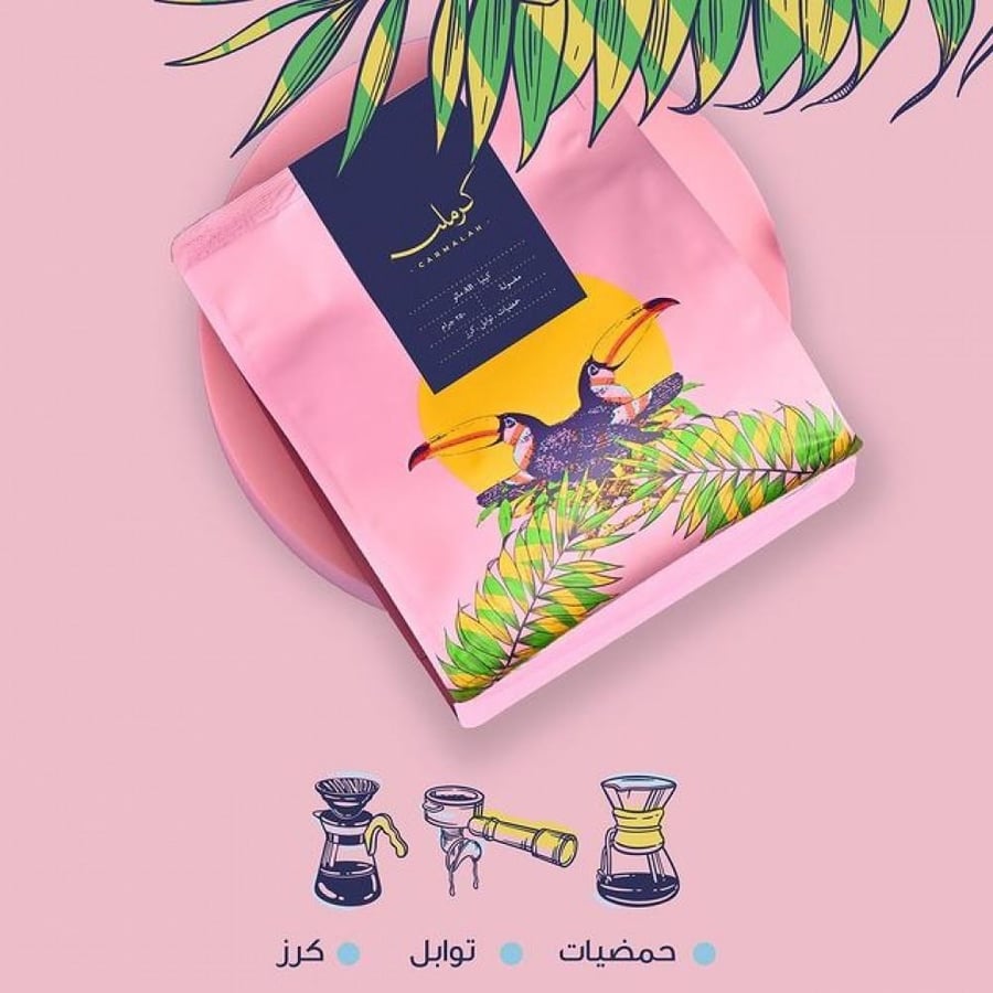 كينيا ماتو AB - كرمله | AB Top Matuu
