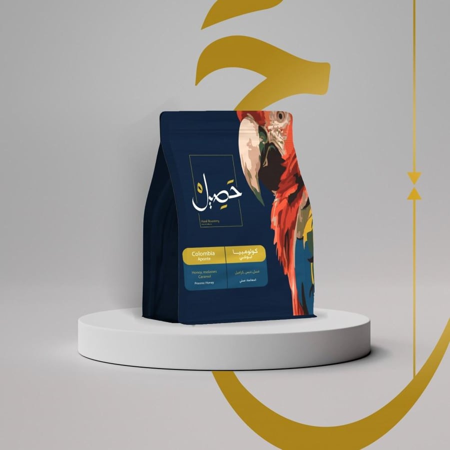كولومبيا ابونتي عسلية 1 كيلو - حصيل | Aponte 1Kg