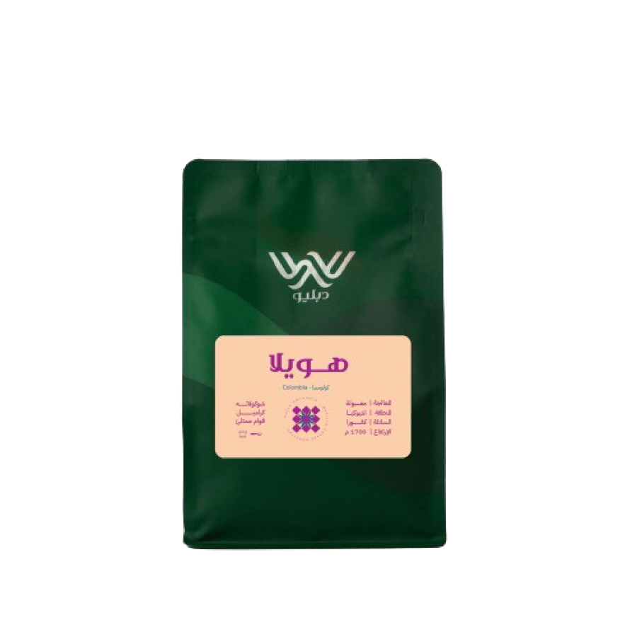 كولومبيا ويلا - دبليو | Huila