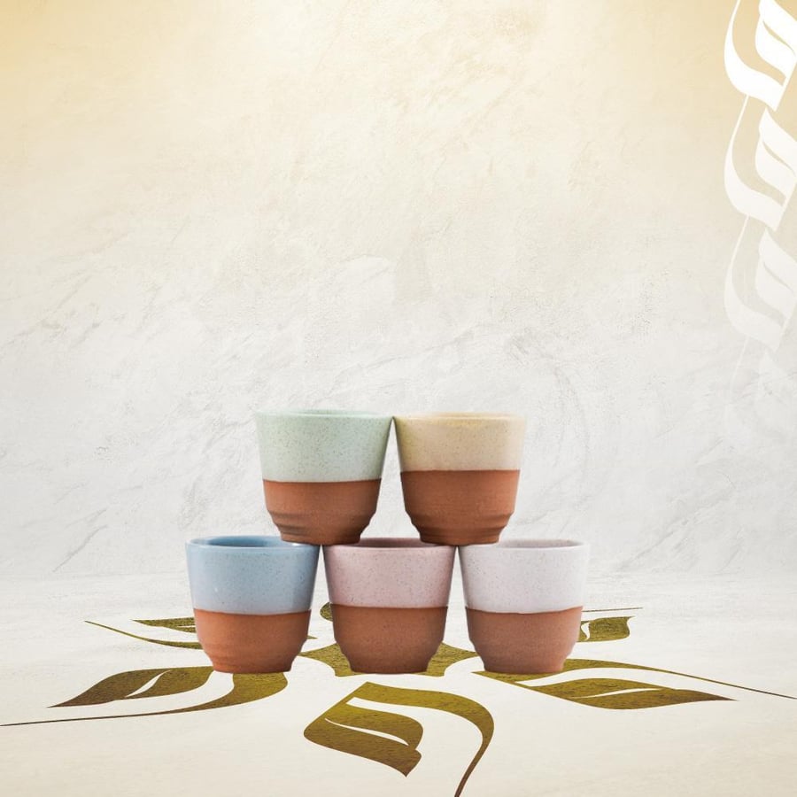 كوب سيراميك بقاعدة طينية - 120 مل | CUP CERAMIC