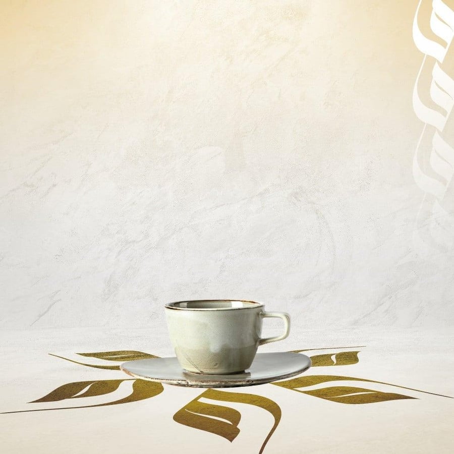 كوب سيراميك بيج مع صحن 210 مل | CERAMIC GREEN