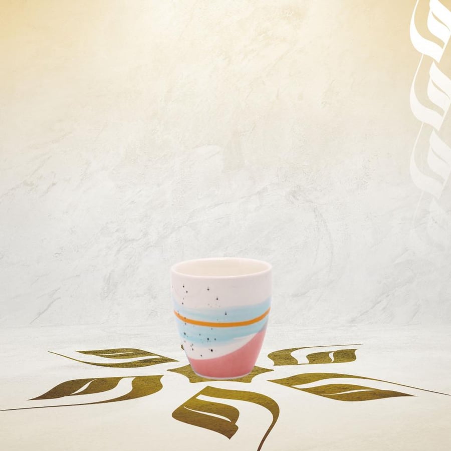 كوب سيراميك وردي مموج - 180 مل