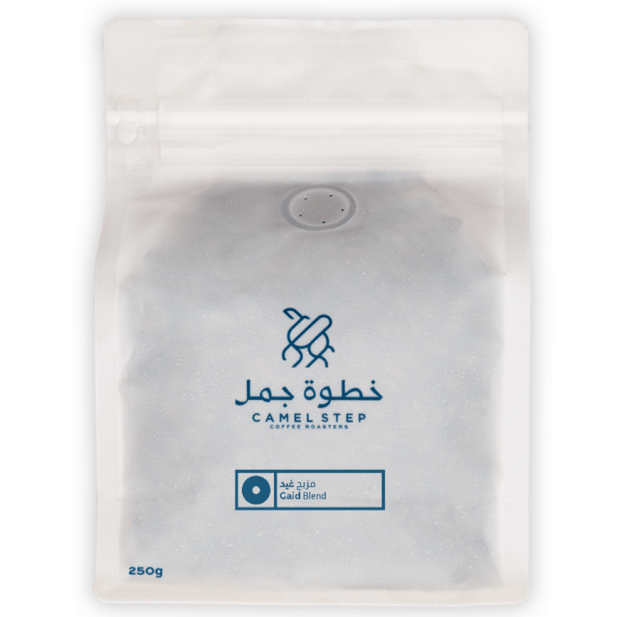 مزيج غيد - خطوة جمل | Gaid Blend