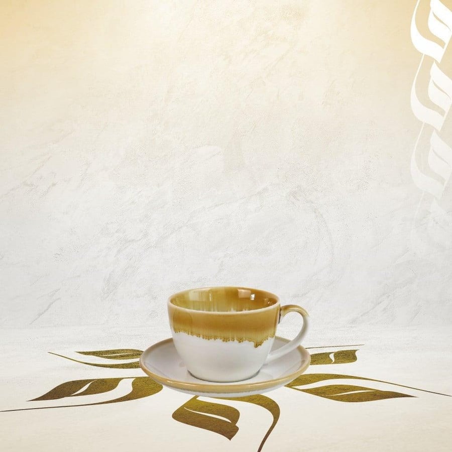 كوب سيراميك اصفر مع صحن مموج 210 مل | CERAMIC YELLOW
