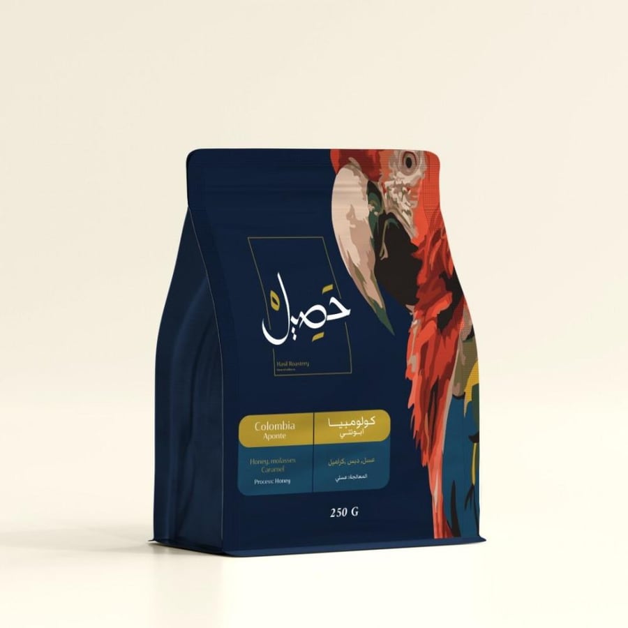 كولومبيا ابونتي عسلية 1 كيلو - حصيل | Aponte 1Kg