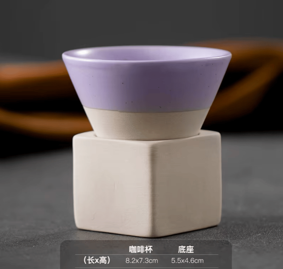 كوب مخروطي مع قاعدة - الوان متعددة | CUP CERAMIC