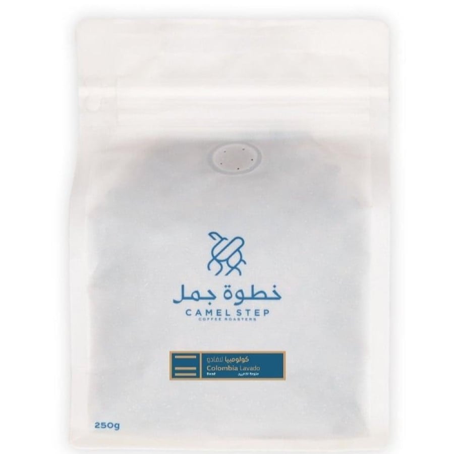 كولومبيا لافادو ديكاف - خطوة جمل | Lavado Decaf