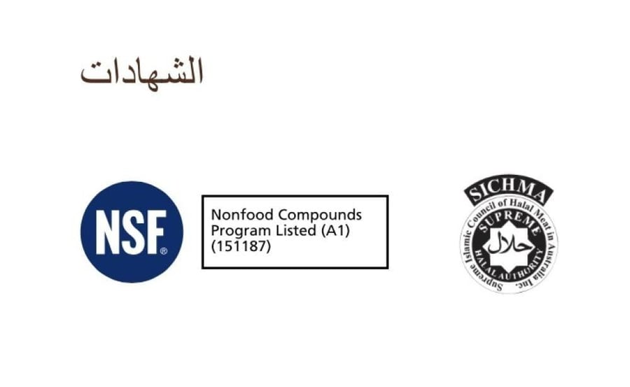 كافيتو محلول منظف ستيمر التبخير - ازرق | Cafetto MFC 1L