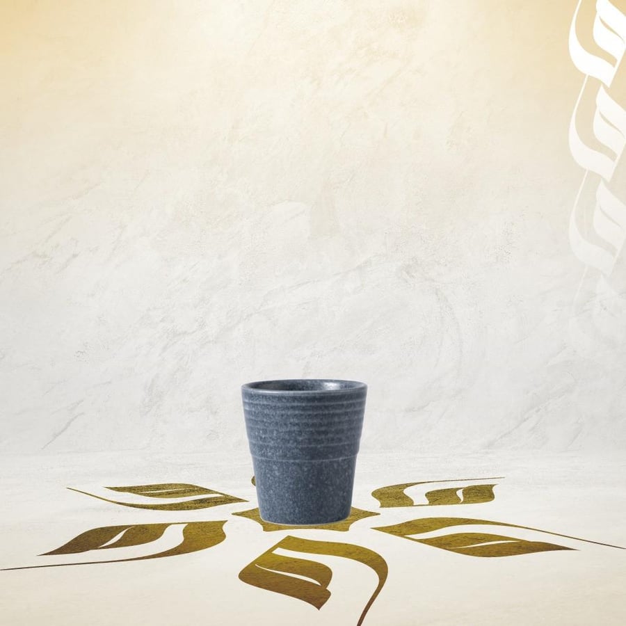 كوب راجو 180 مل كحلي منقط | CUP CERAMIC