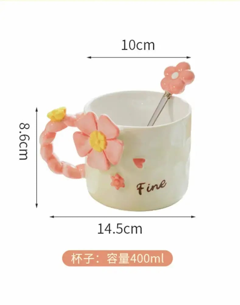 كوب بتلات الربيع - فيرو | Vero Petal Cup