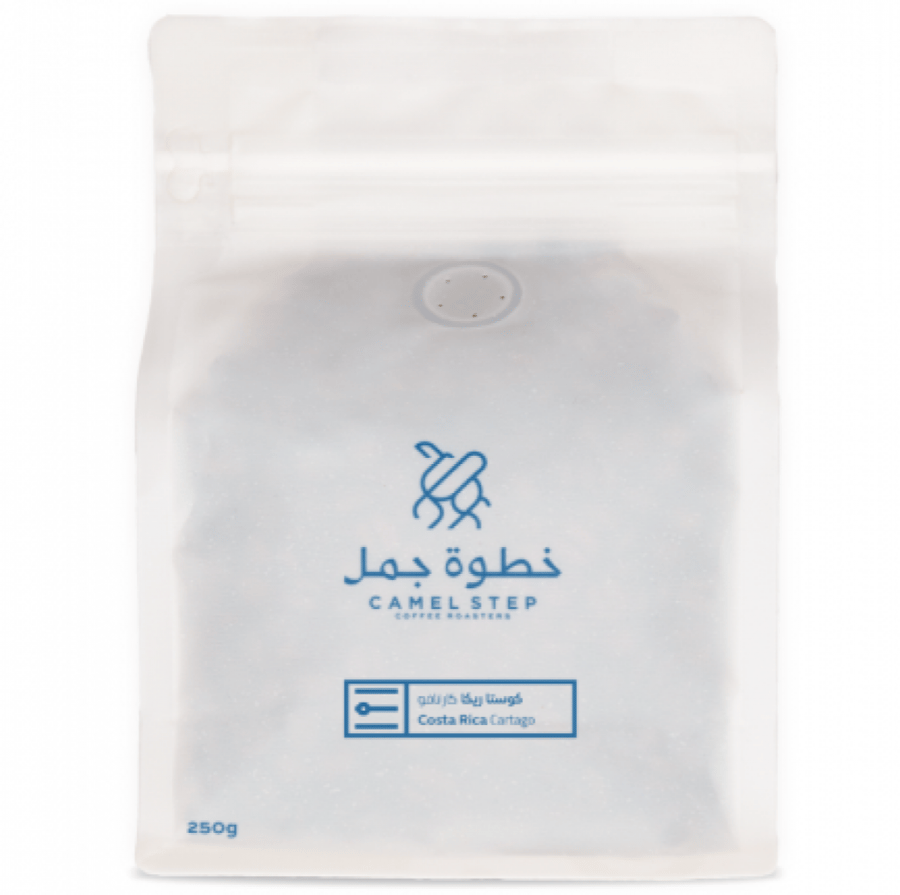 كوستاريكا كارتاقو - خطوة جمل | Cartago