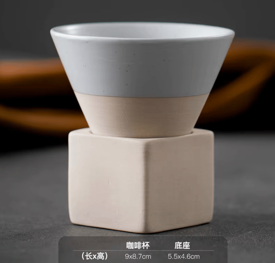 كوب مخروطي مع قاعدة - الوان متعددة | CUP CERAMIC