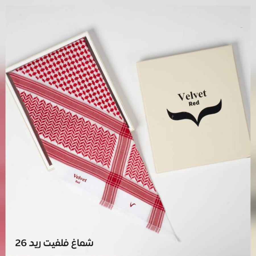 شماغ فيلفت ريد 26ؤ
