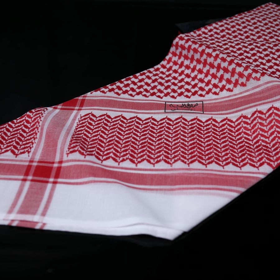 شماغ البسام ختم أسود الوطني