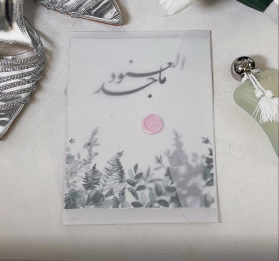 رسالة العُمر المحتويات 2 رسالة + ظرف شفاف + ختم شمعي