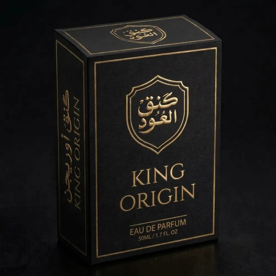 علبة عطر كنق أوريجن King Origin للجنسين ماء عطر 50 مل - كنق العود