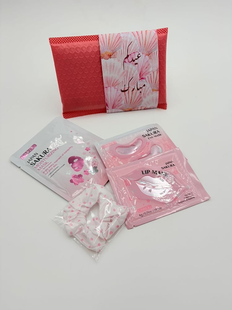توزيعات فوشية