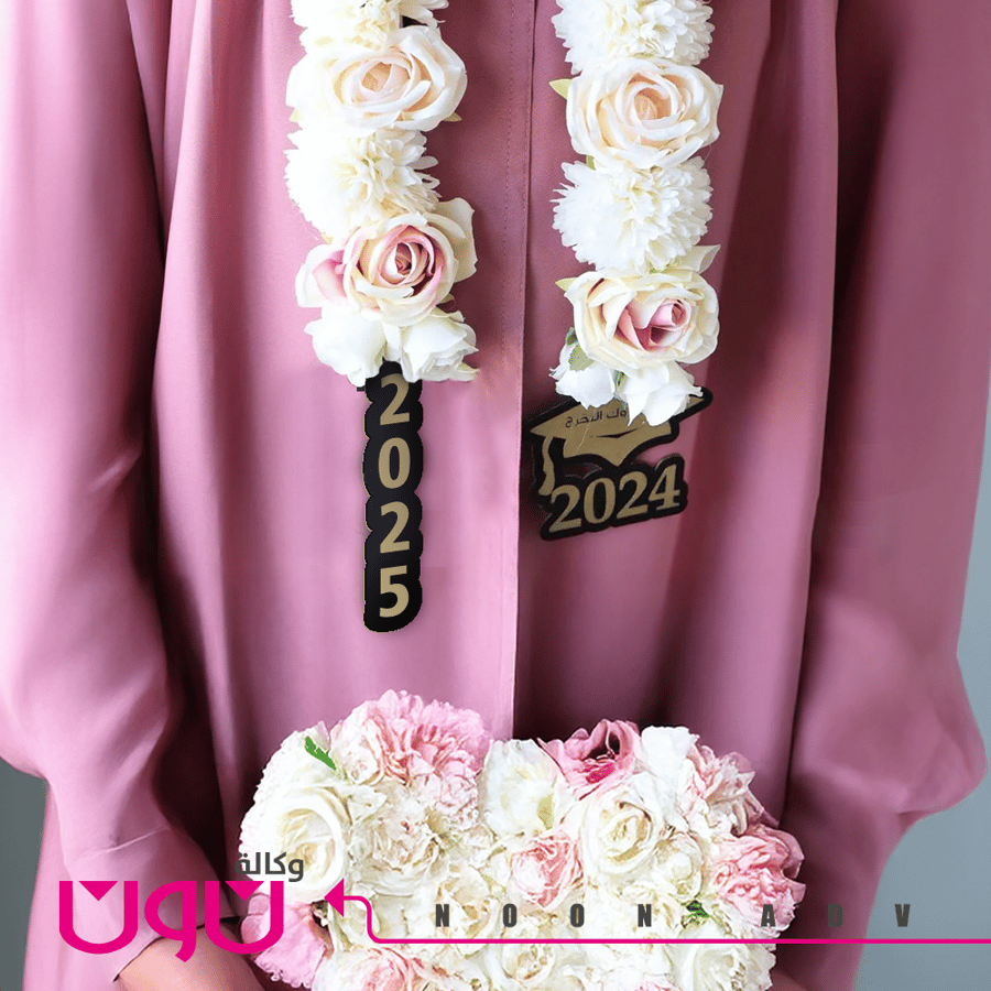 Two graduation comments