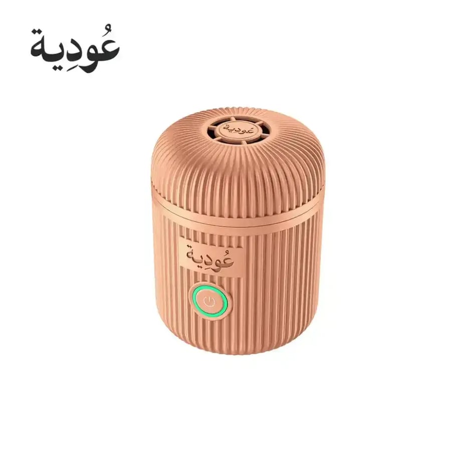 مبخره الكترونيه عوديه  D007