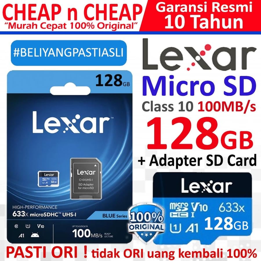 ميمورى Lexar 128 GB ج