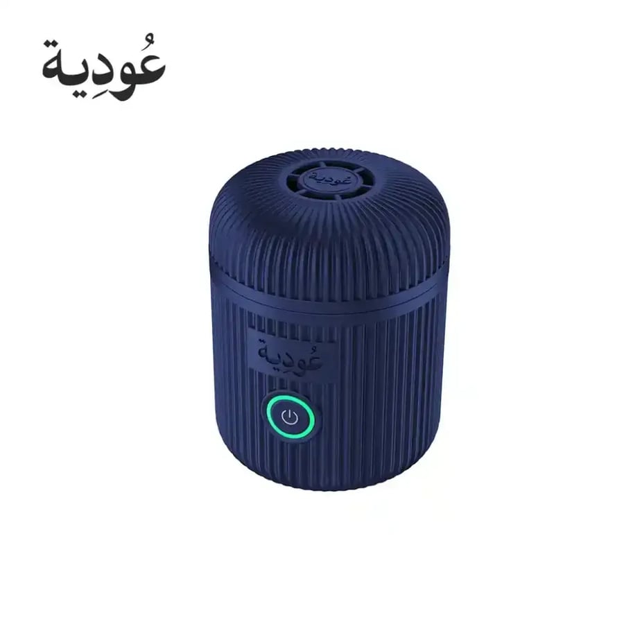 مبخره الكترونيه عوديه  D007
