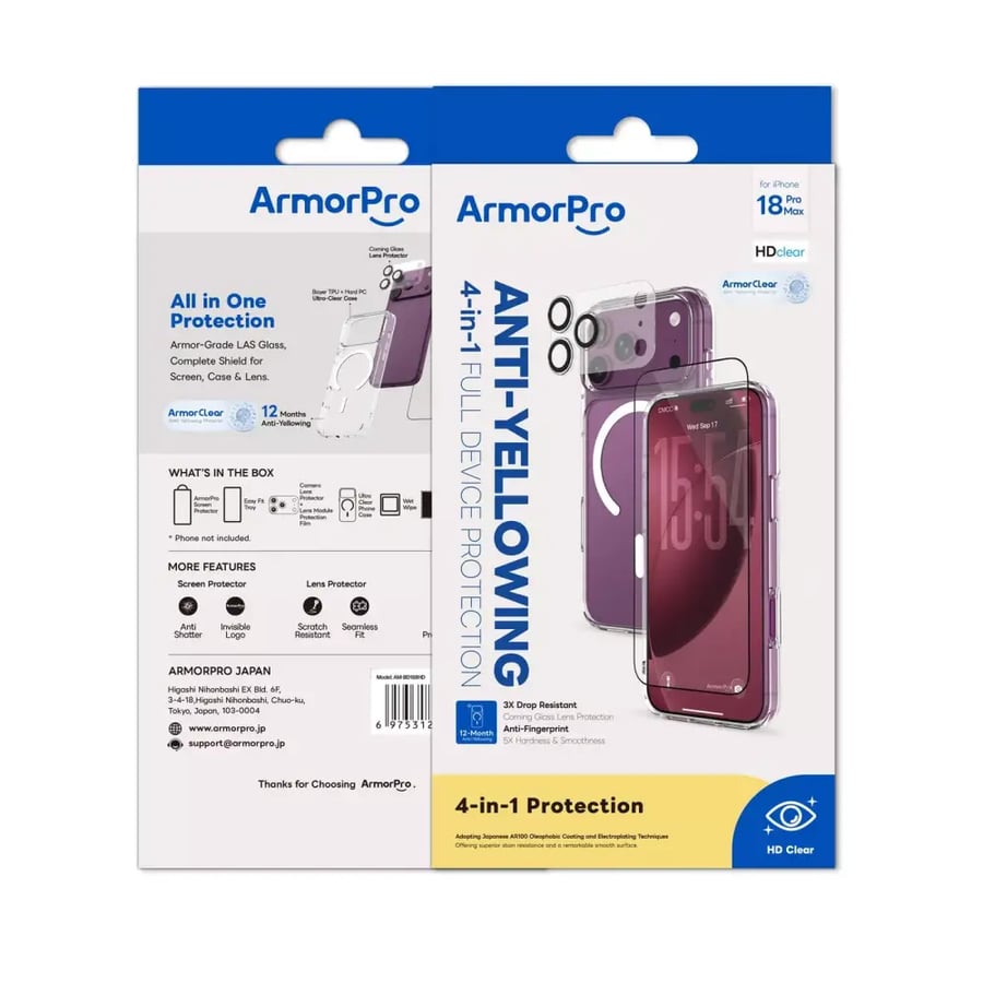 بكج ايفون 18برو شفاف 4*1 ARMOR PRO
