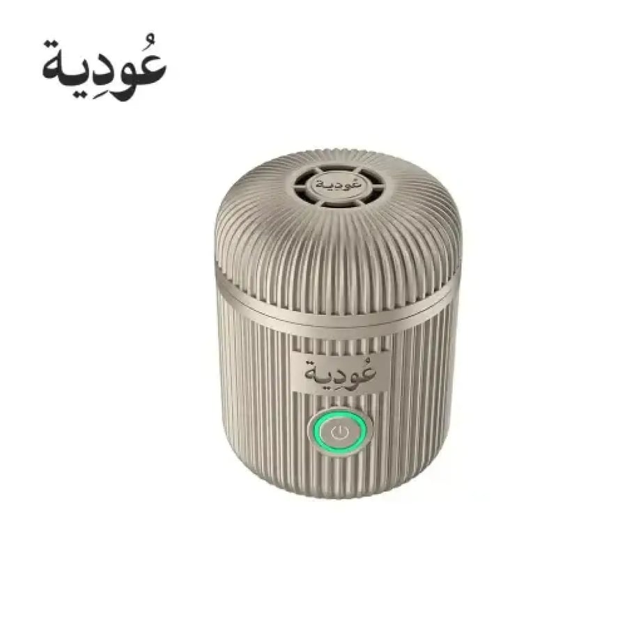 مبخره الكترونيه عوديه  D007