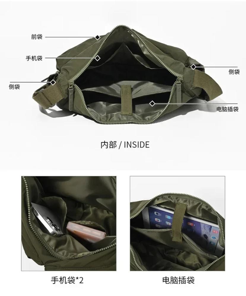 Large unisex bag