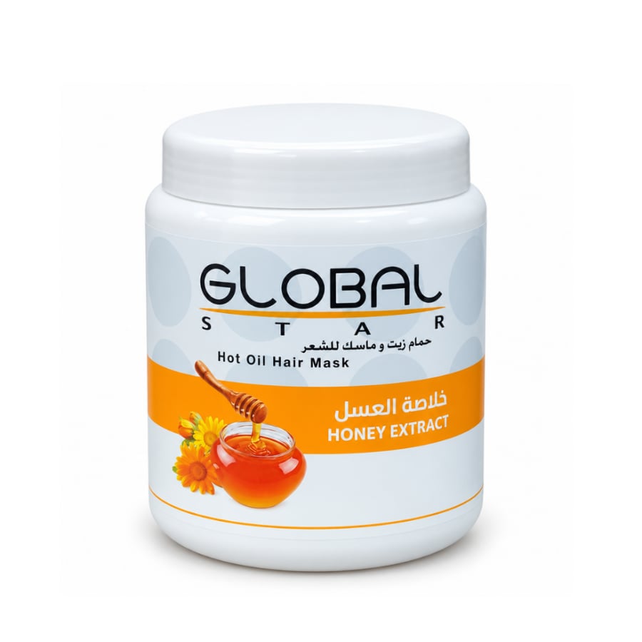 جلوبل ستار ماسك وحمام زيت بروتين الحليب