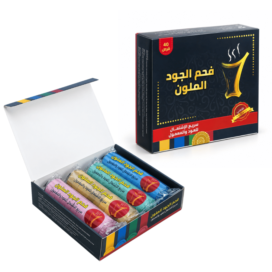فحم الجود الملون 40قرص