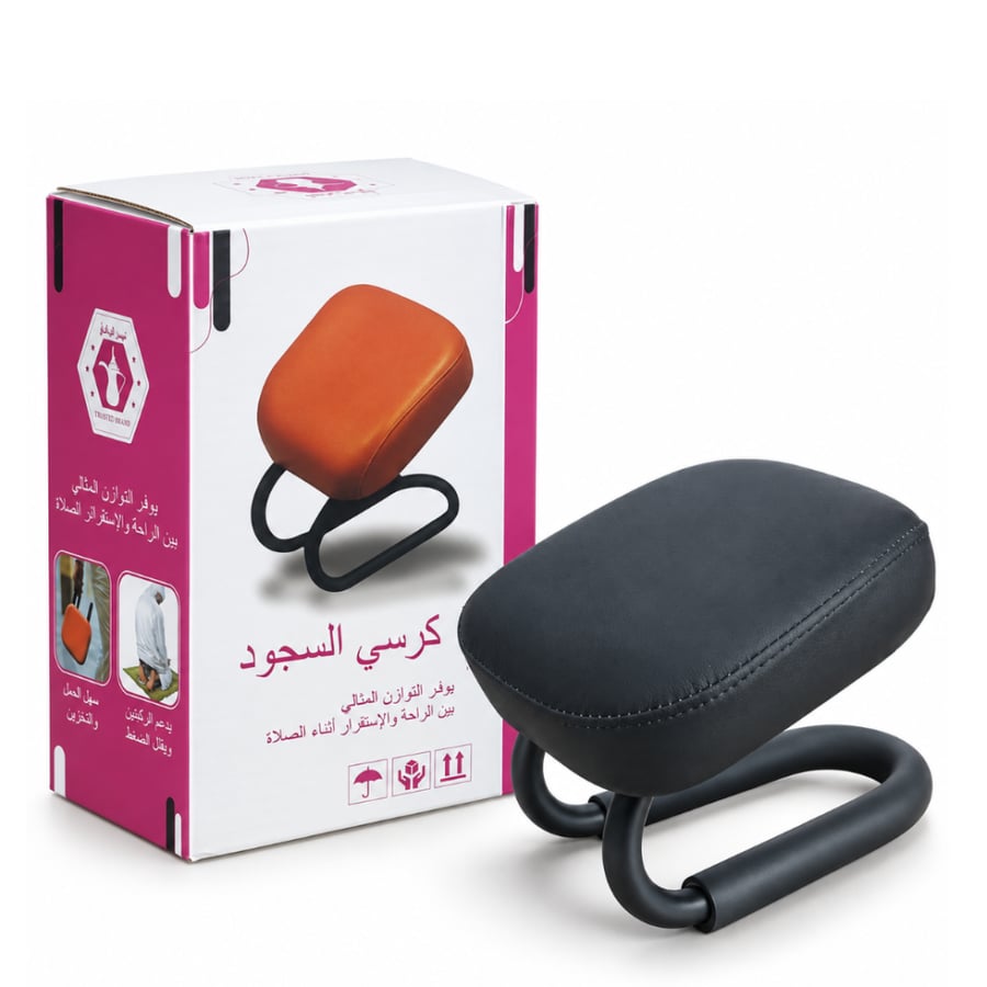 كرسي سجود