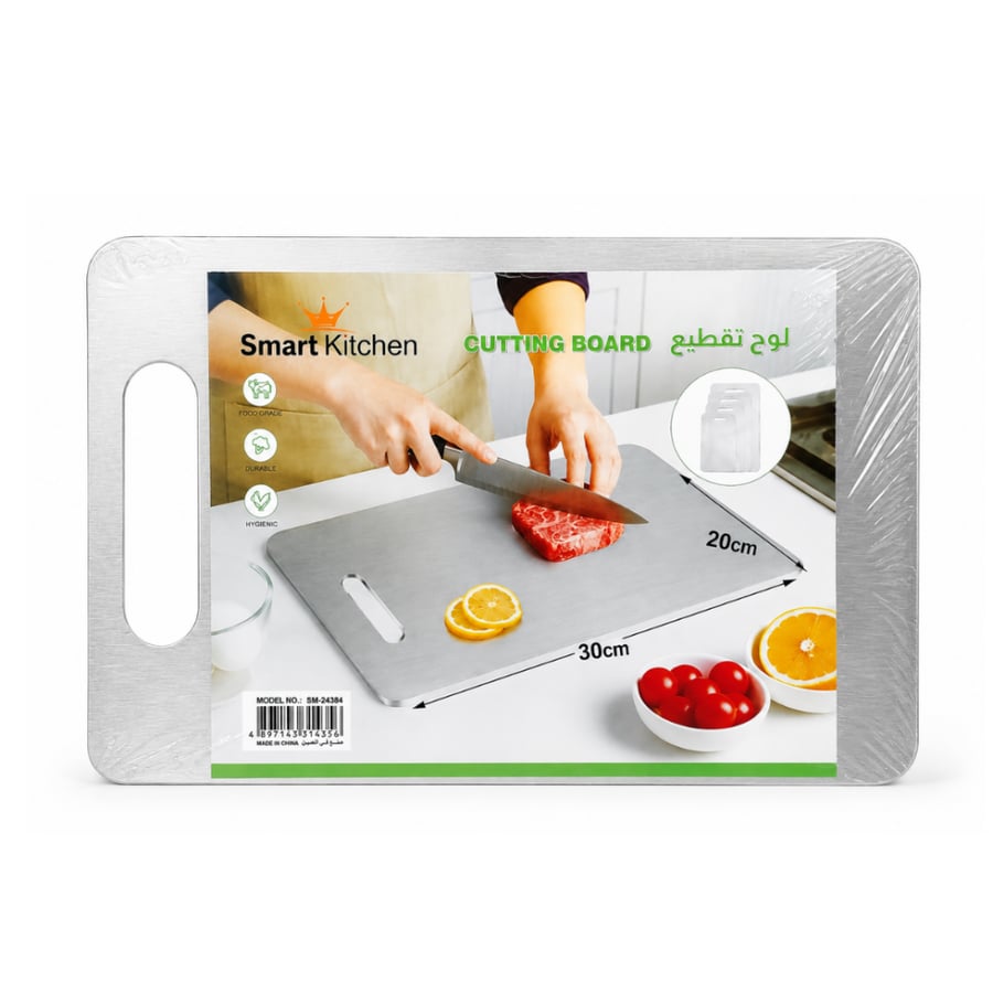 قطاعة  استيل احجام متنوعة