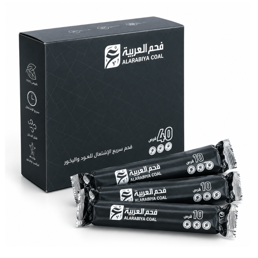 فحم الجود الملون 40قرص