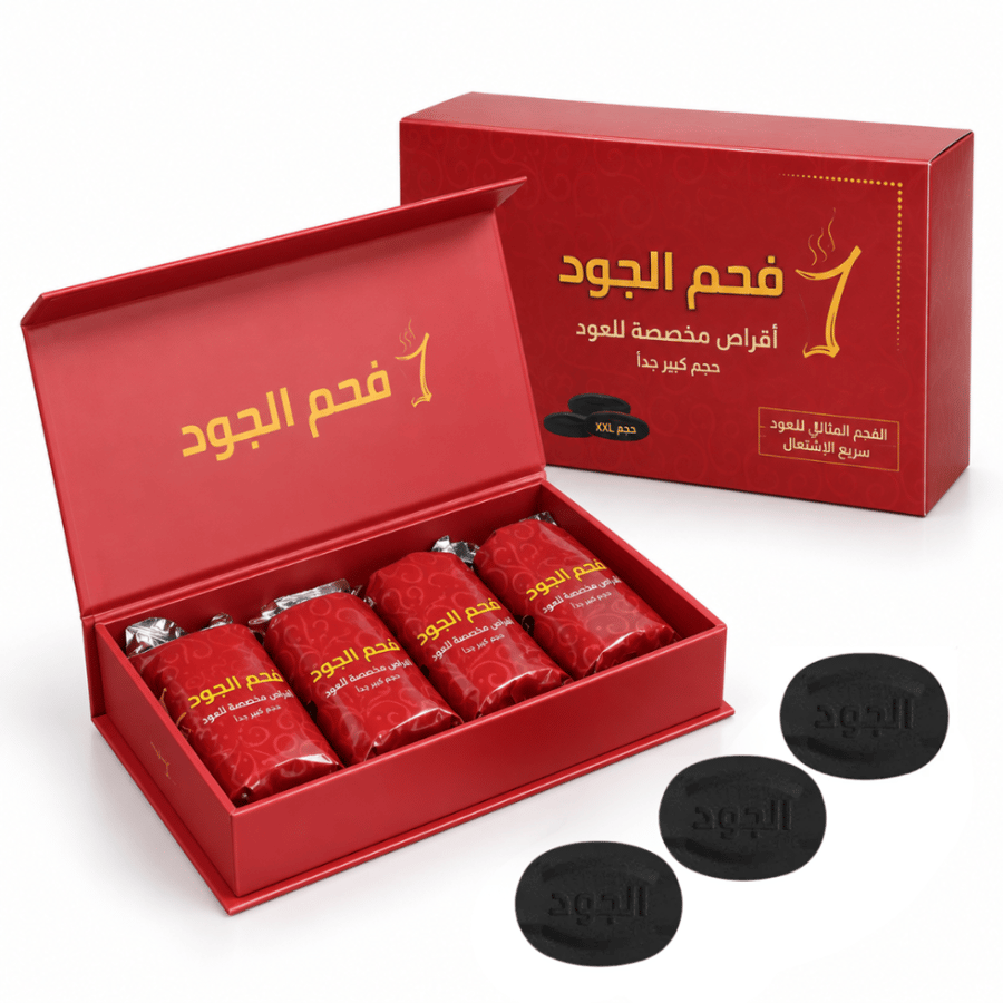 فحم الجود الملون 40قرص