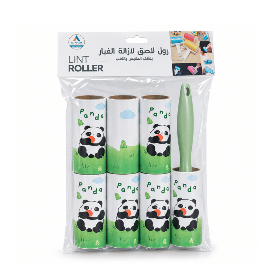 رول ازالة الوبر