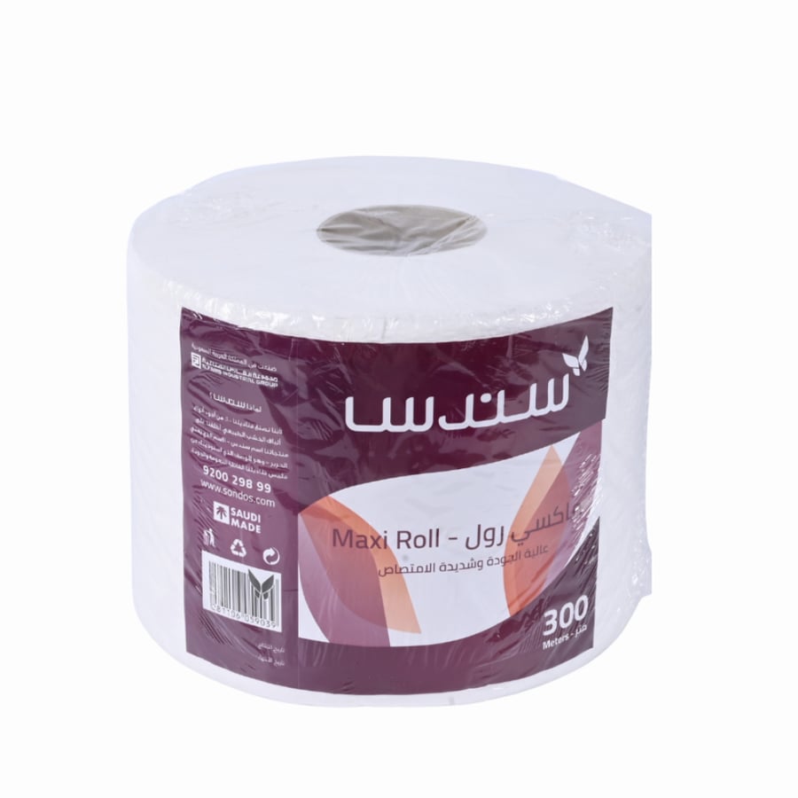 Sundus tissues roll 300 meters