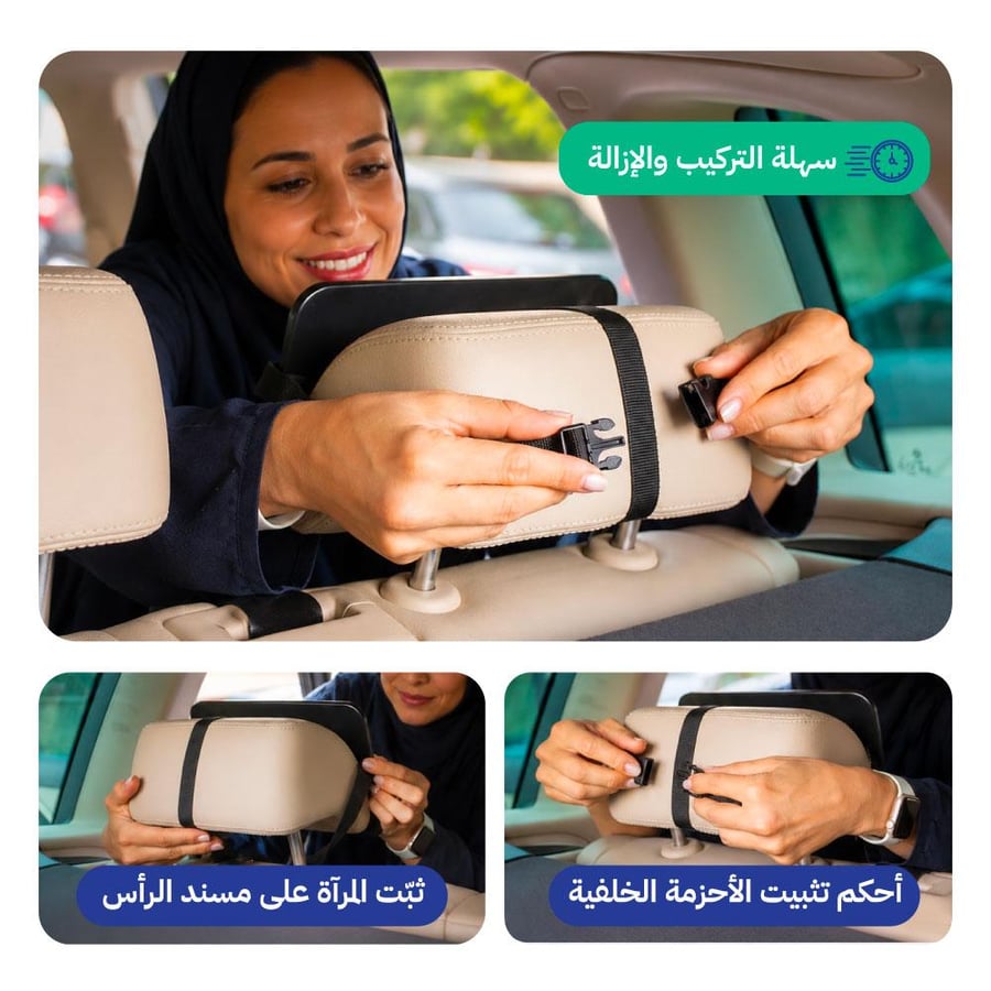 باكج أساسيات السلامة