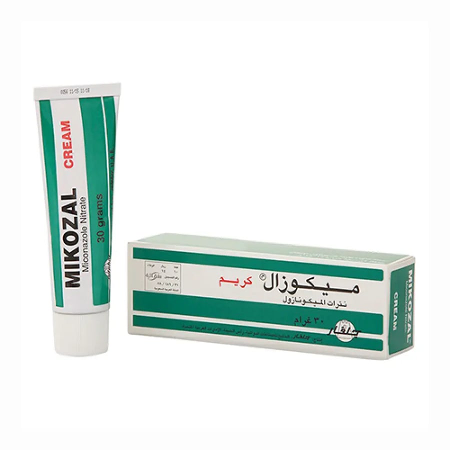 مايكوزال كريم 30جرام