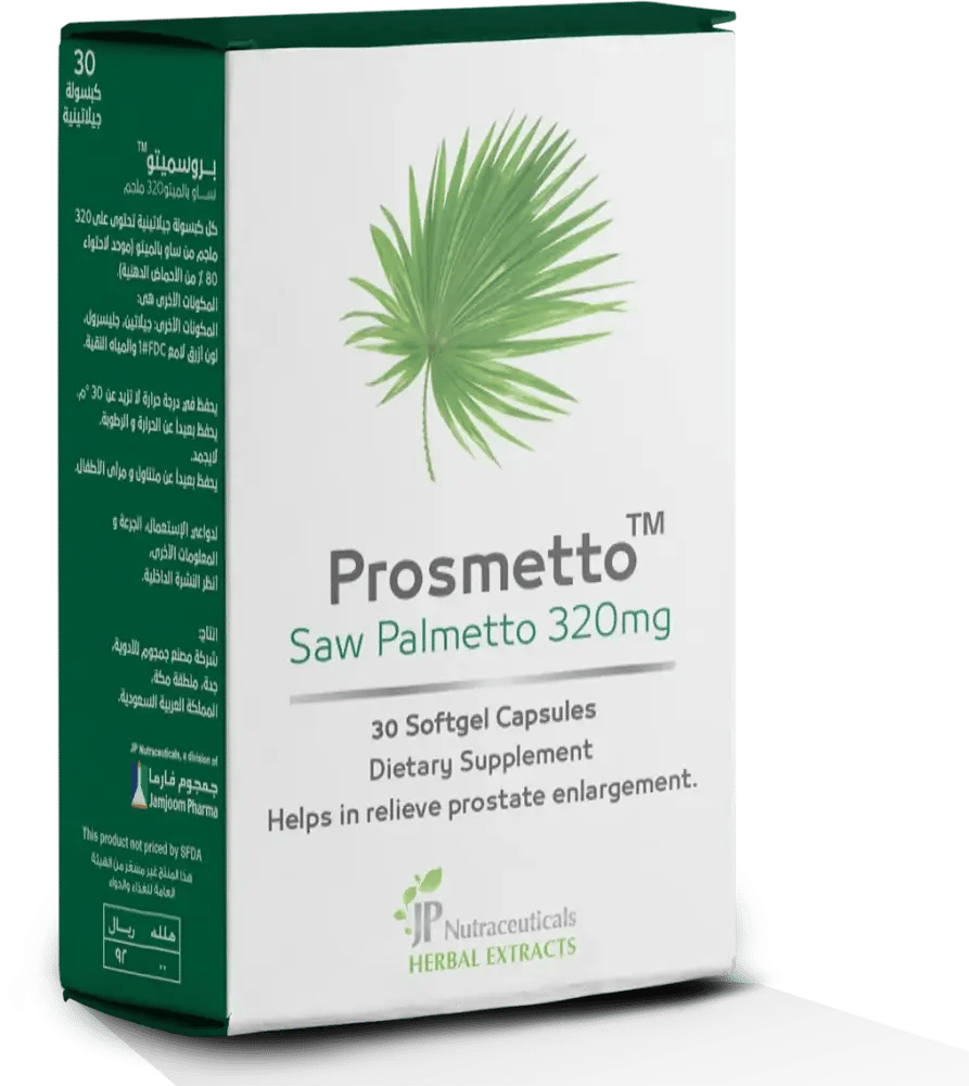 كبسولات جيلاتينية Prosmetto Soft Gel بروسميتو البلميط المنشاري