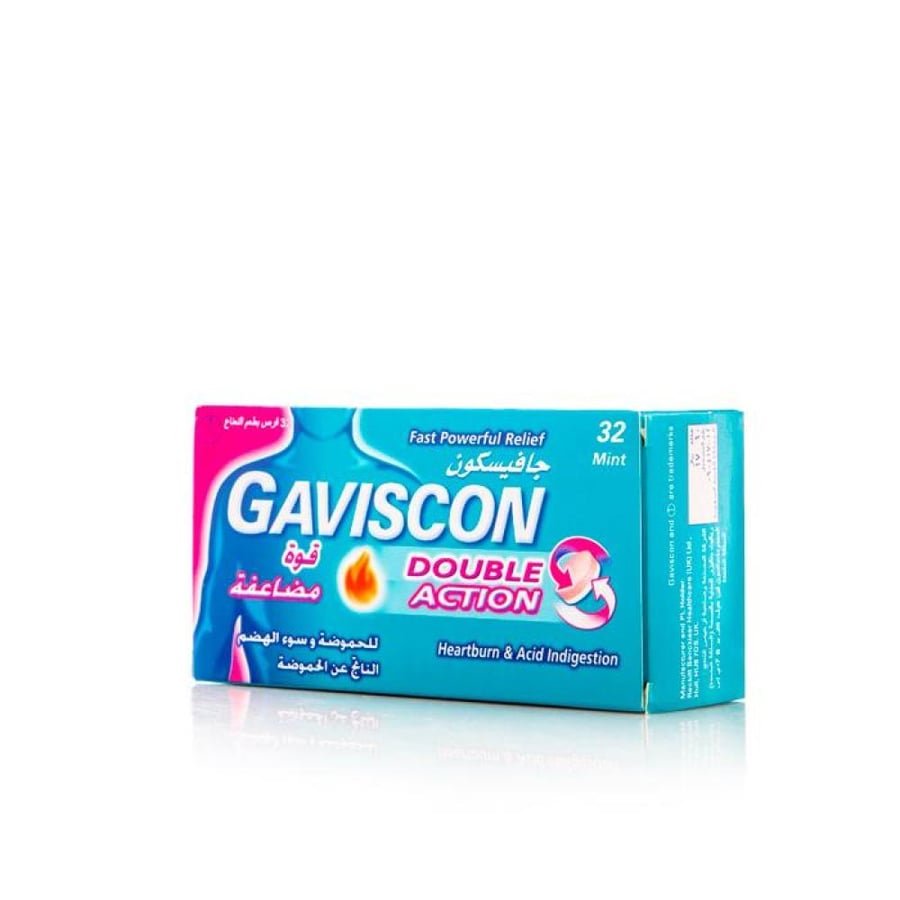 أقراص مضغ Gaviscon Double Action Chewable غافيسكون ألجينات الصوديوم بيكربونات الصوديوم كربونات الكالسيوم 32 قرص ا