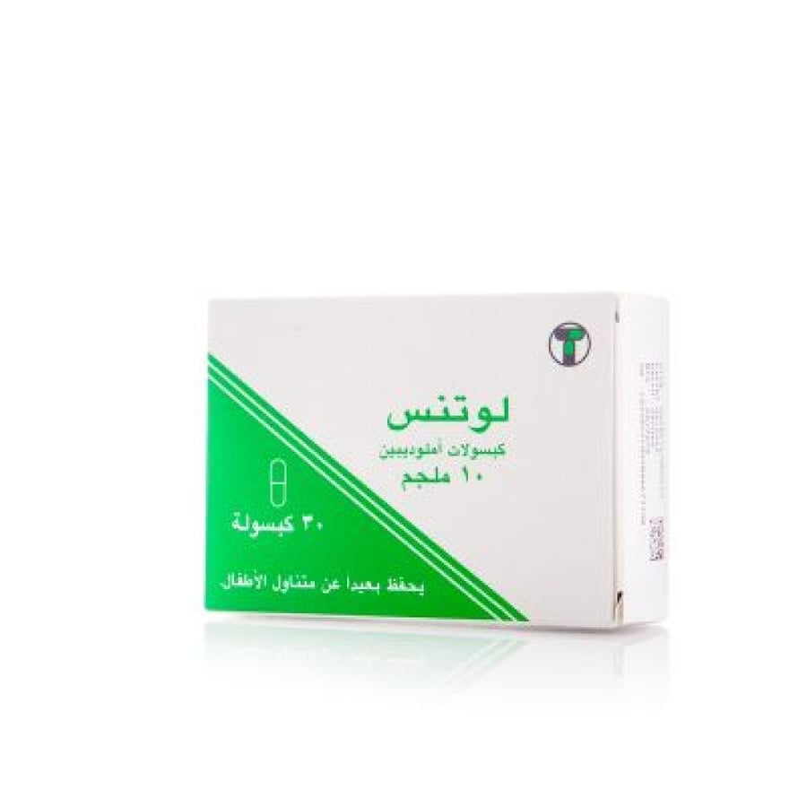 لوتينسي 10 مج كابسولي 30 حبة