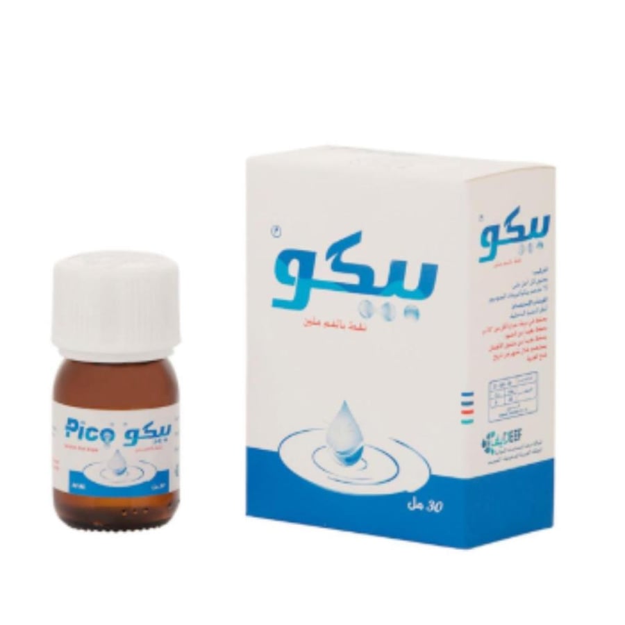 محلول Pico Oral Drop بيكوسلفات الصوديوم 30 مل