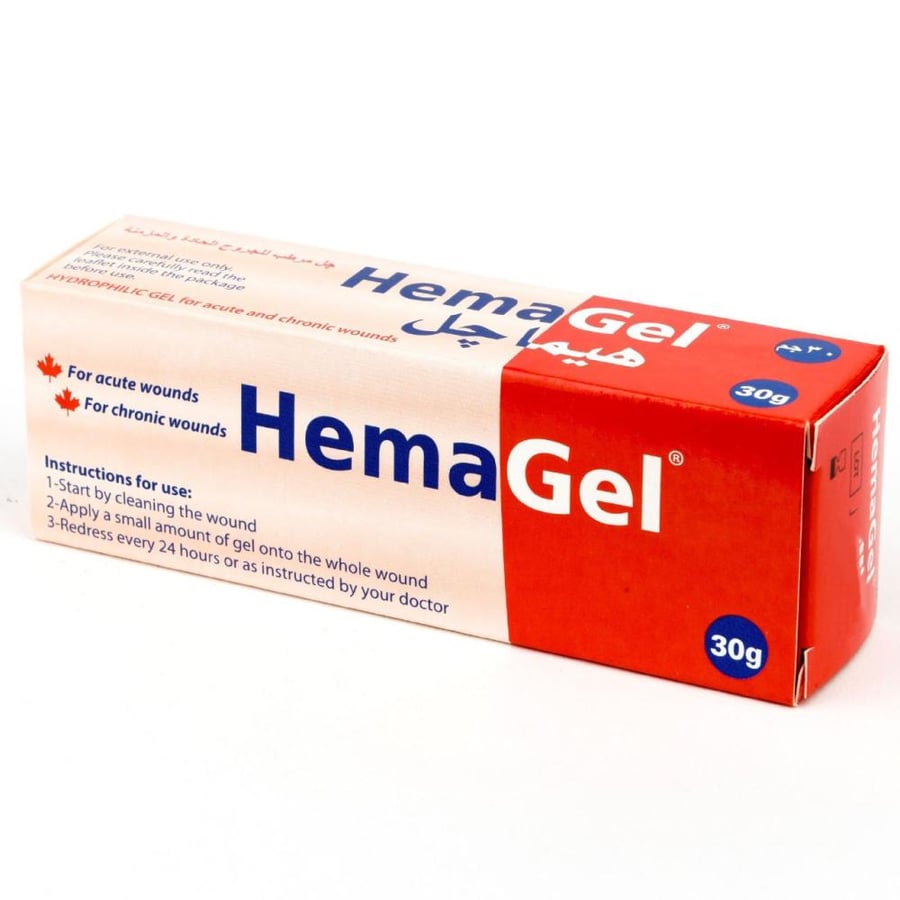 جل Hemagel Hydrophilic 30 جم