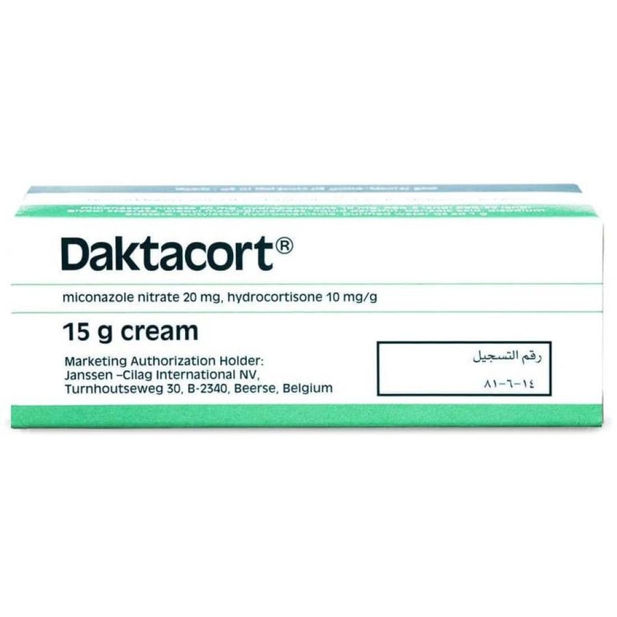 دكتاكورت كريم 15جم (ثلاجة)
