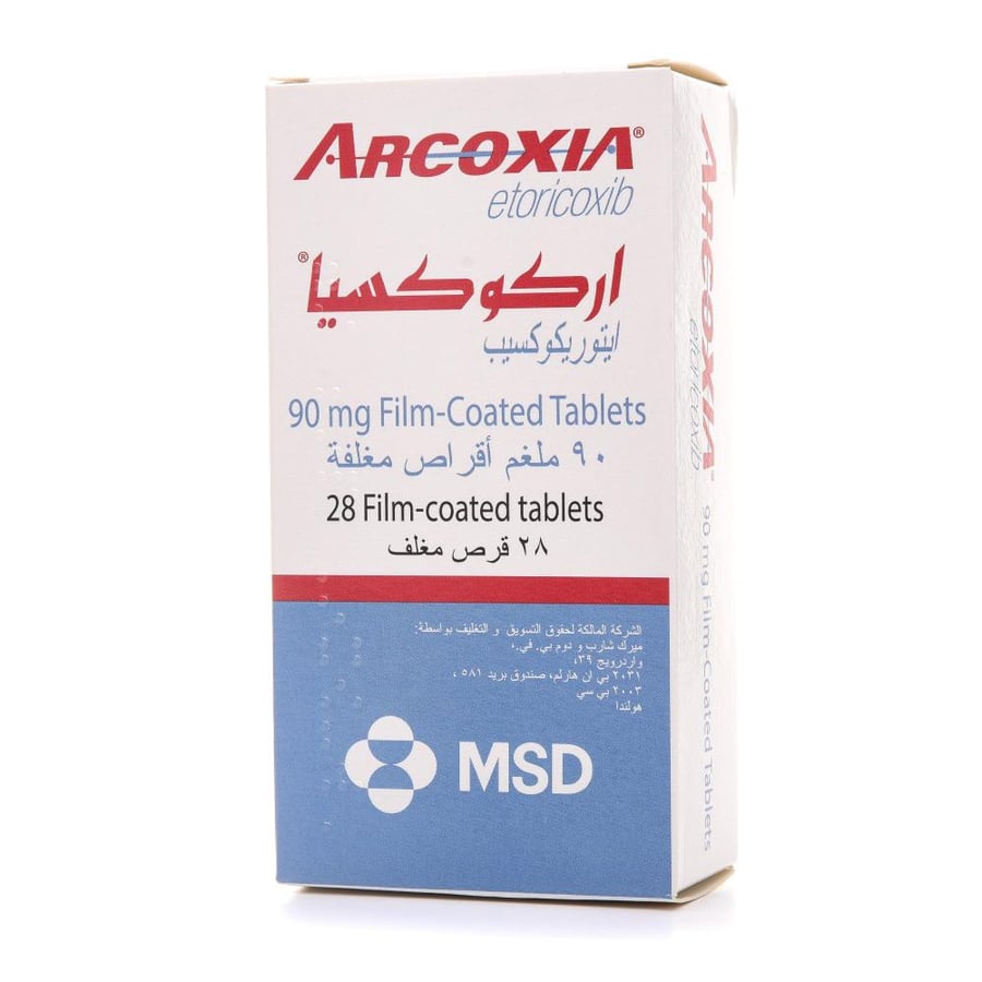 أقراص Arcoxia 90 mg إيتوريكوكسيب 28 قرص ا