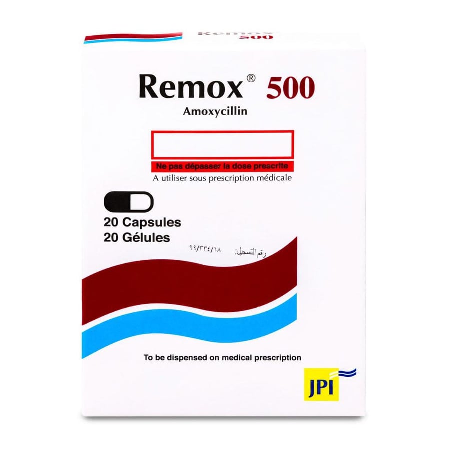 كبسولات Remox 500 mg أموكسيسيلين 20 كبسولة