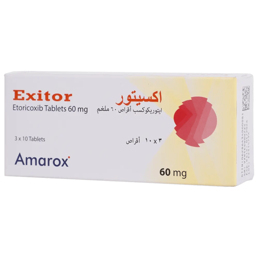 إكسيتور 60 مجم 30 قرص