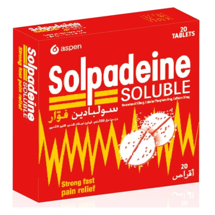 سولبادين أقراص فوار 20 قرص